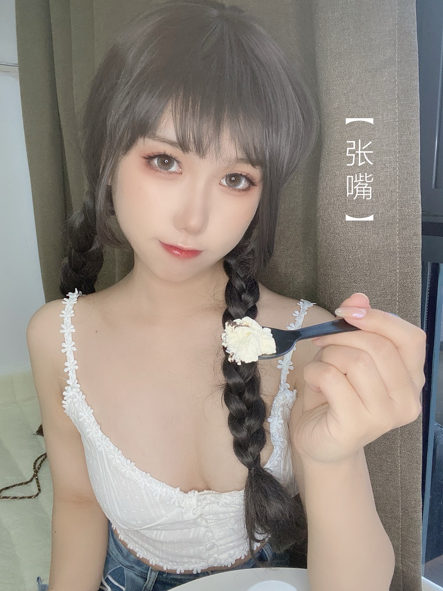 芋圆侑子-茶艺小姐[115P] 小姐姐 预览2图