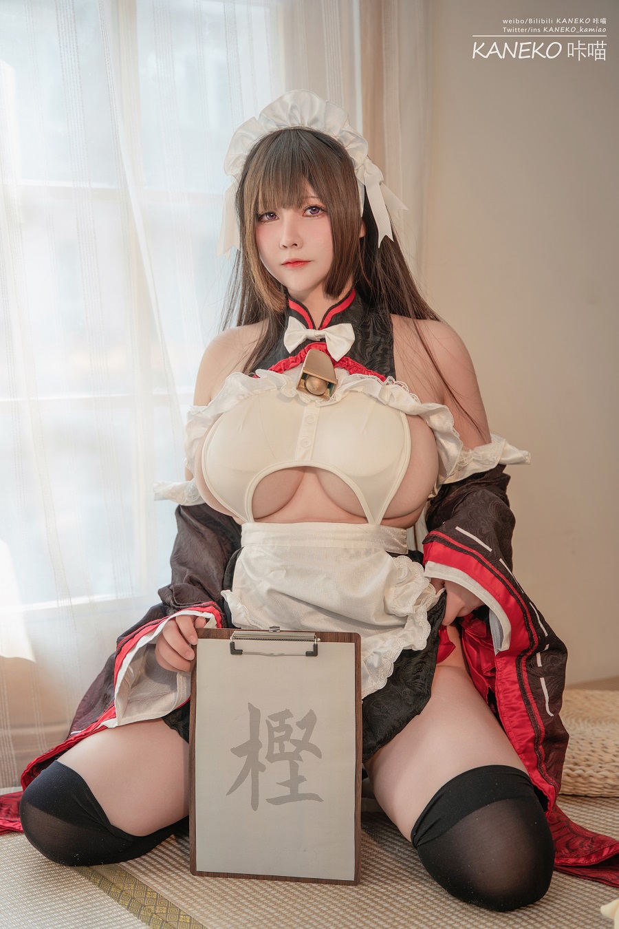 KANEKO_咔喵-碧蓝航线-樫野牛牛女仆[35P+2V] 小姐姐 预览2图