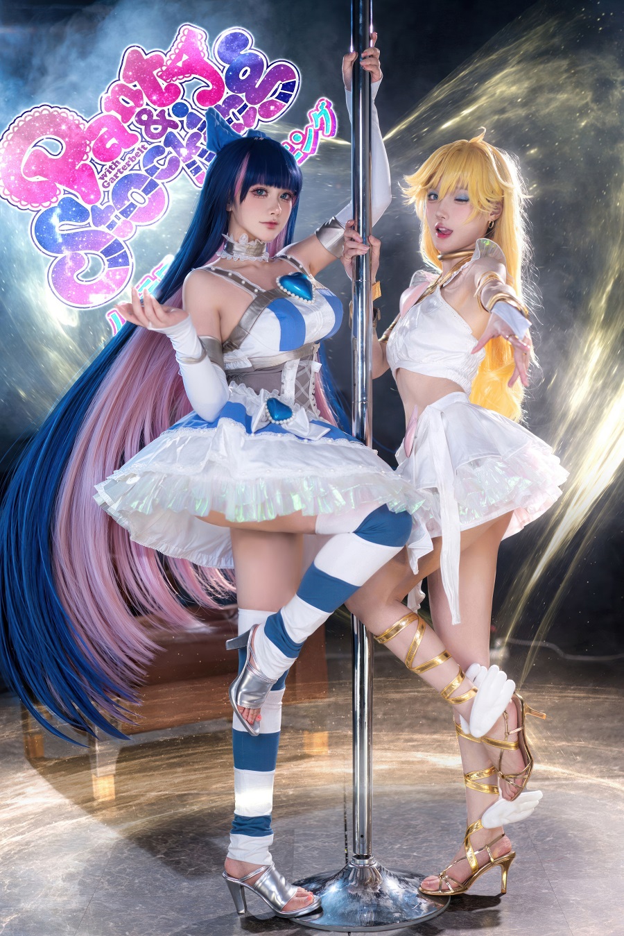 阿包也是兔娘&苏苏苏Sofia-吊带袜天使[33P] 小姐姐 预览1图